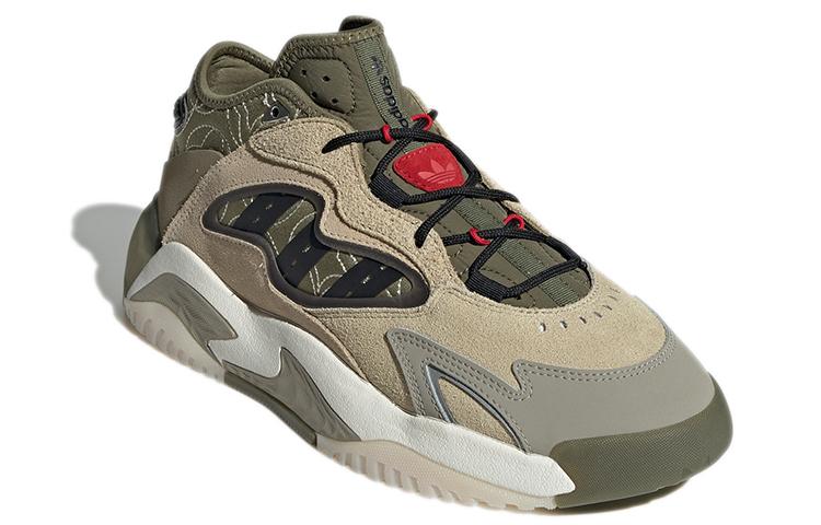 Adidas Streetball 2 'Savannah' GX8821