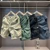 2025 Summer Men's Casual Stretchy Loose Workwear Shorts with Multiple Pockets, Five-Point Length.