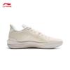 Li-Ning Assassin 2 Men's Basketball Shoes