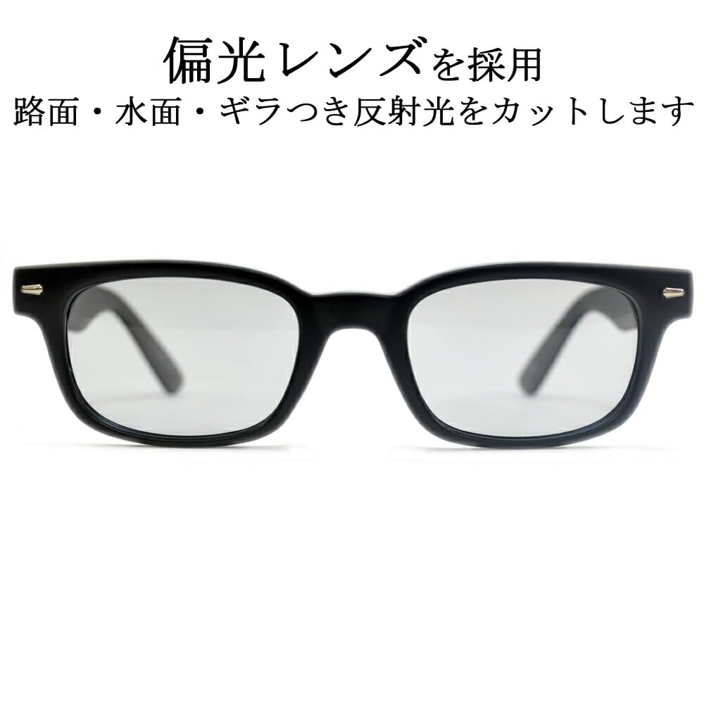 MERRY PLEASURE Polarized Sunglasses for Men and Perfect for and UV Matte Black x Light Women, Fishing, Sports, Driving, More. Protection, Oval,