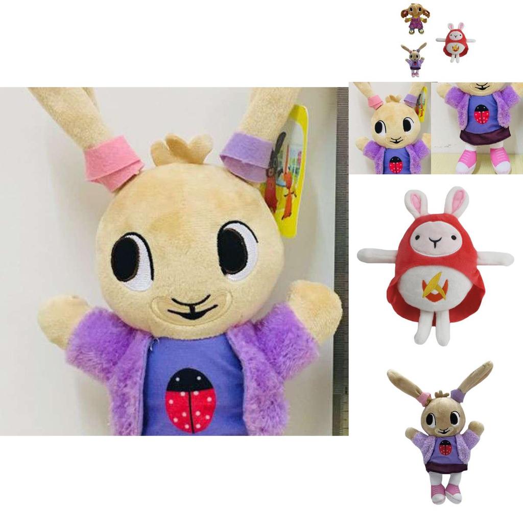 Fluffy Elephant Panda Ant Plush Toy For Kids Pp Cotton Filling