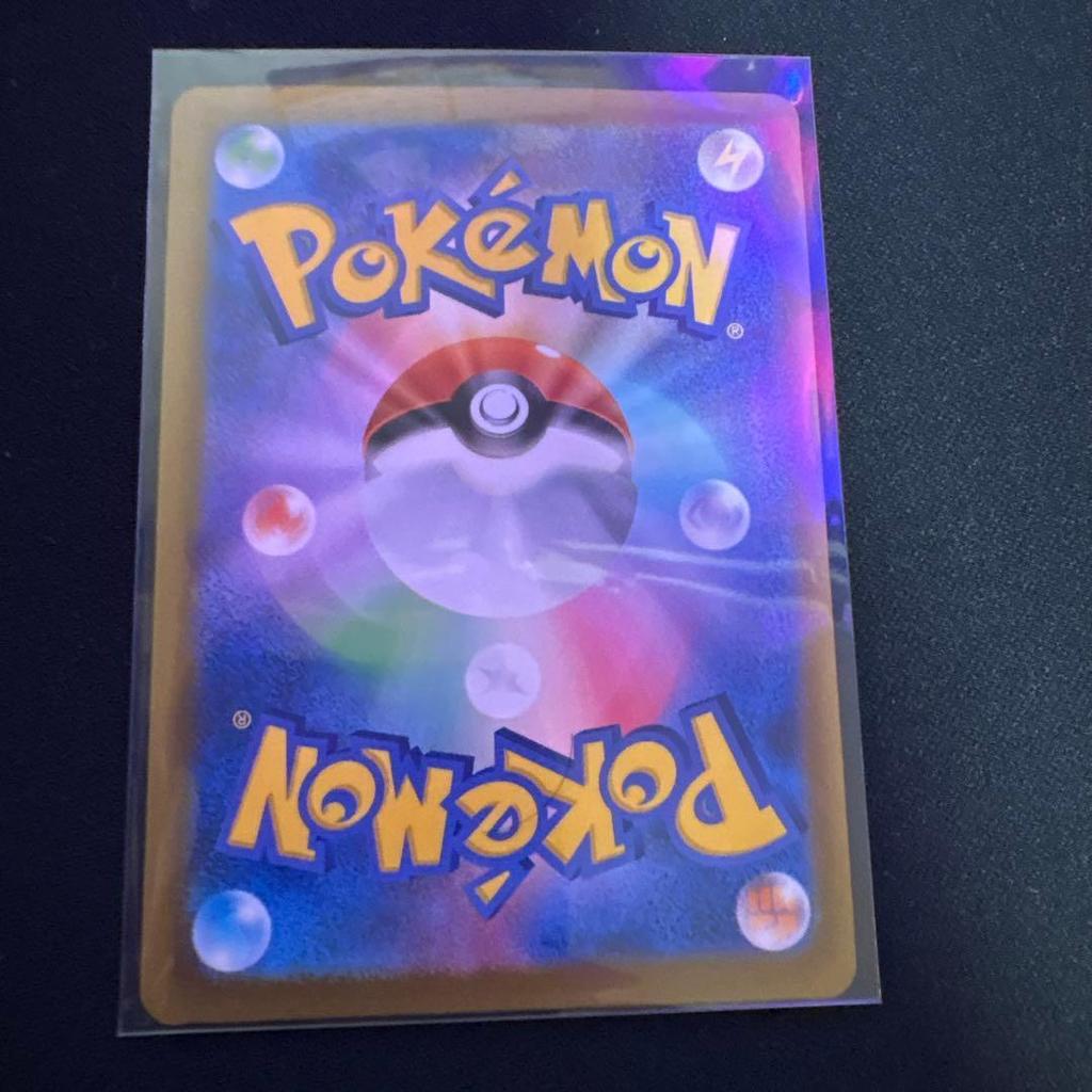 Used Latias AR MEGA Expansion Pack Storm Emeralds Kira 083/076