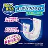 Attent Pad for Paper Diapers - 108 Count (18 X 6) - 6-Hour Absorbency - Super Secure - For Pull-Up Style - White - Regular Pack