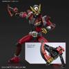 Figure-rise Standard Kamen Rider Gates color-coded plastic model BAS5057068