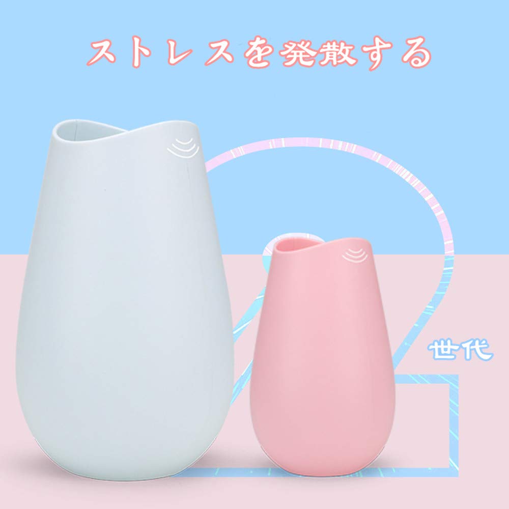 Dzannc Soundproof Bottle, Scream Jar, Karaoke Voice Training Device, Soundproof Sound Training Device, Complaint Jar, Stress Relief, Family Karaoke (B
