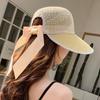 Mori Style Women's Wide Brim Straw Hat with Bow and Satin Ribbon, Sun Protection for Summer Travel and Beach Outings.