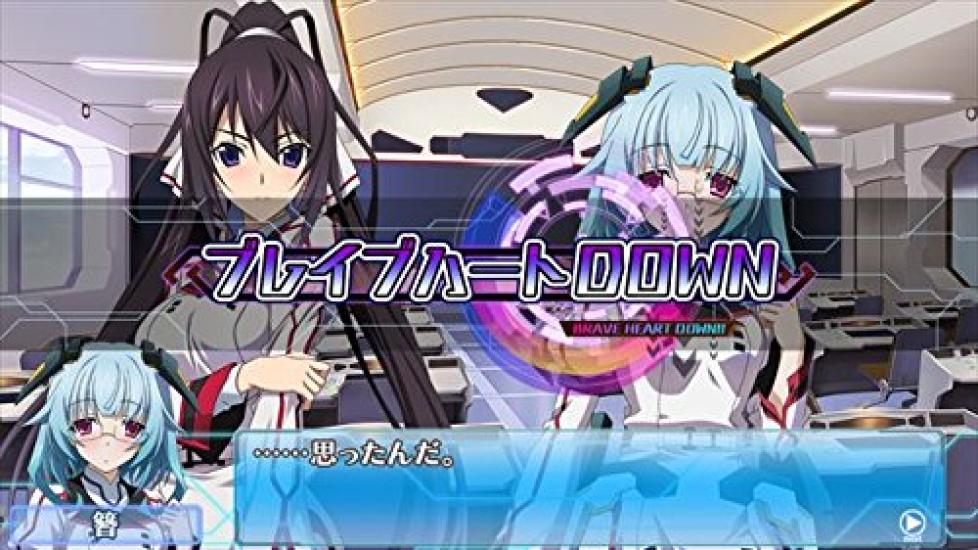 IS Infinite Stratos 2 Love and Purge Standard Edition PS Vita -