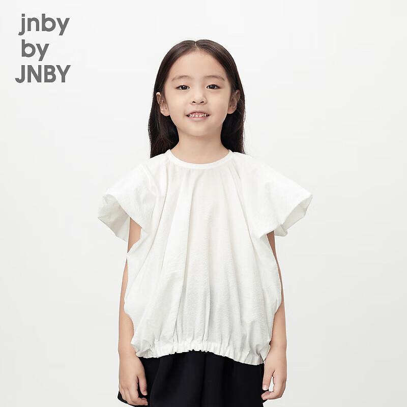 

JNBY Girls Sleeveless Cotton Shirt 100