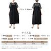 Dress for Striped Faux Plus Loose Long Layered Everyday Autumn [Lecfpef] Short-sleeved Women, T-shirt, Two-piece Dress, Sizes, Color-block Design,