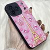 M296 Butterfly Eiffel Tower Pink Art Angel Eyes Soft Phone Cases for iPhone Samsung Galaxy Xiaomi Rdemi Huawei Honor Infinix Realme OPPO All Model