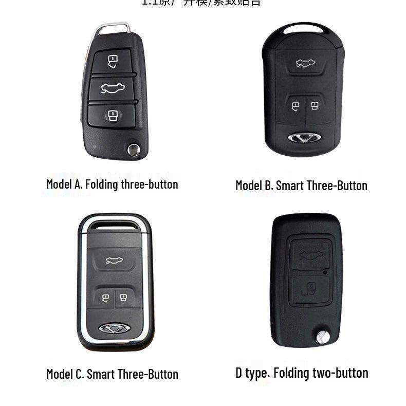 Chery Tiggo, Arrizo, Fengyun Genuine Leather Car Key Case Cover