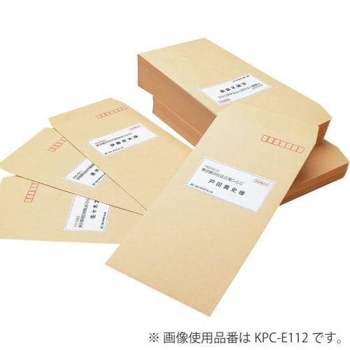 KOKUYO Printer Compatible Label Stickers 14 Sides 20 Sheets KPC-E114-20N