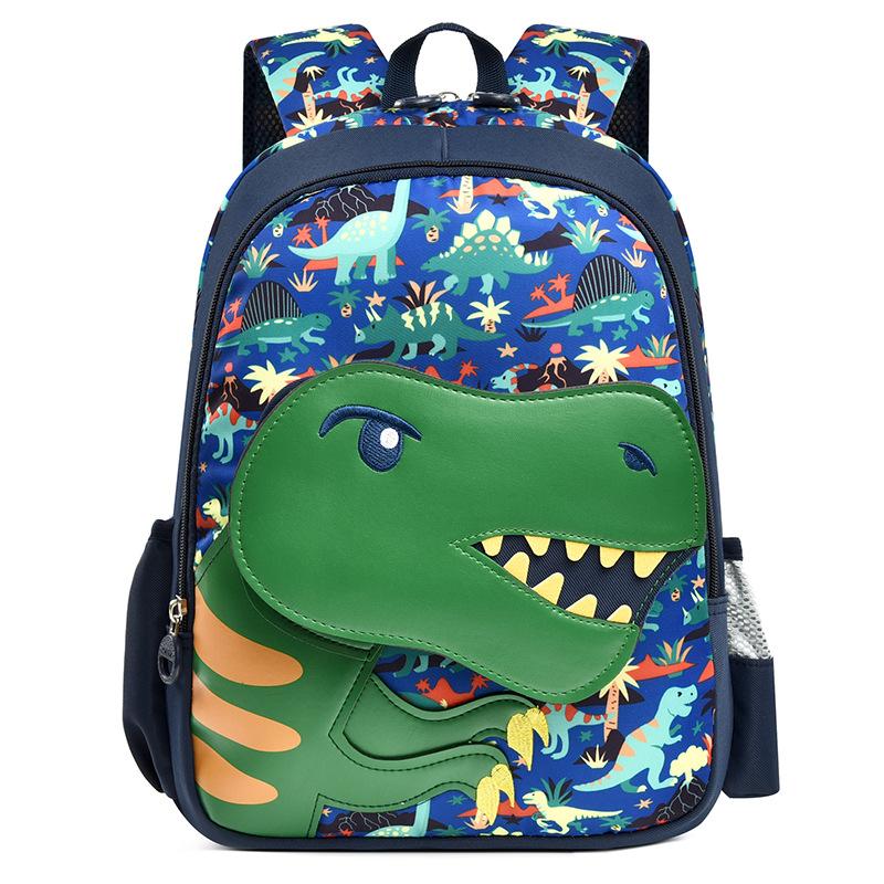 

Школьный рюкзак новый милый универсальный рюкзак с защитой позвоночника легкий детский рюкзак