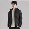 Mens Short Lightweight Packable Down Jacket 90% White Duck Hooded Slim Fit Winter Coat
