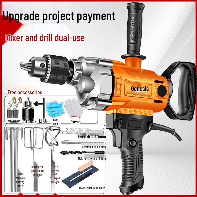 CHUANGYI High-Power Drill & Mixer for Paint, Putty, Concrete, and Coatings
