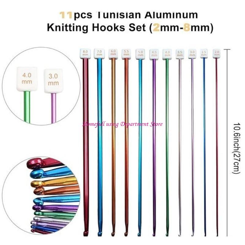 11 шт. 2-8 мм Алюминиевый набор афганских спиц и тунисских крючков для вязания China Mainland