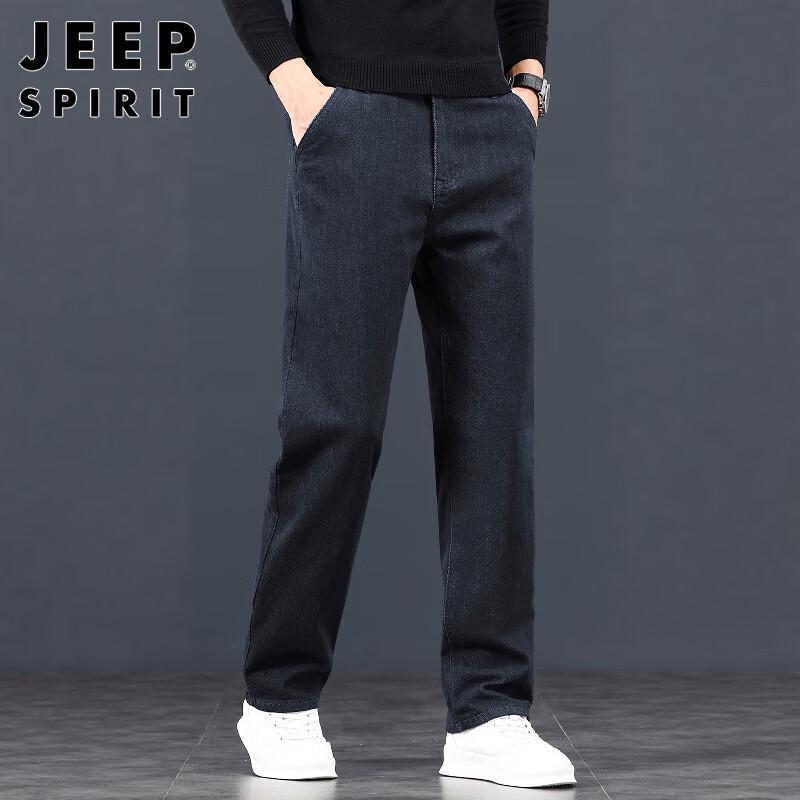 JEEP SPIRIT Men's Loose Straight Fit Denim Jeans