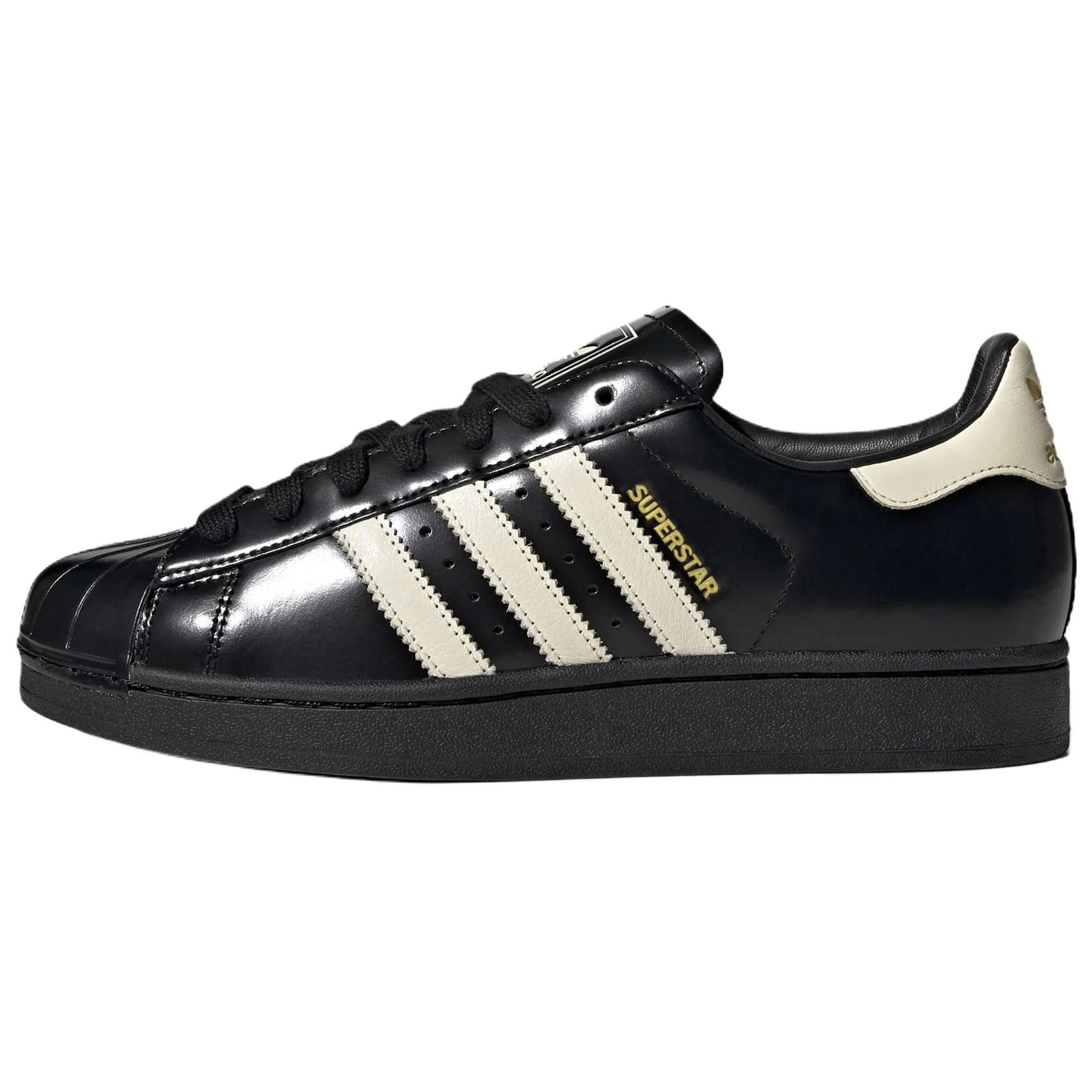 Adidas Originals Superstar 2 Classic Sneakers