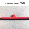 Handun Double-Layer Foam Floor Squeegee Mop