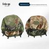 QGF03 Kevlar Helmet Cover