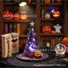 Witch Hat Lamps - Handcrafted Stained Gothic Wizard Hat Lights for Decor,Light with Glow-in-The-Dark Figurine for Bedroom, Mystical Bedroom Ambiance &