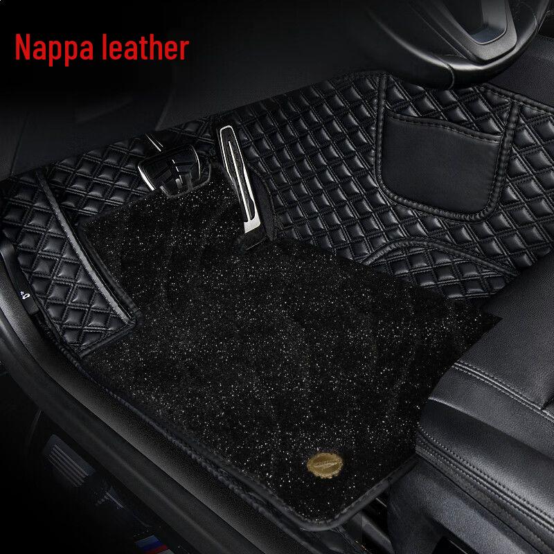 Honda Full Coverage Floor Mats: Compatible with CRV, Civic, Accord, Haoying, Fit, Crown Road, XRV, Jade, URV, Lingpai, Xiangyu