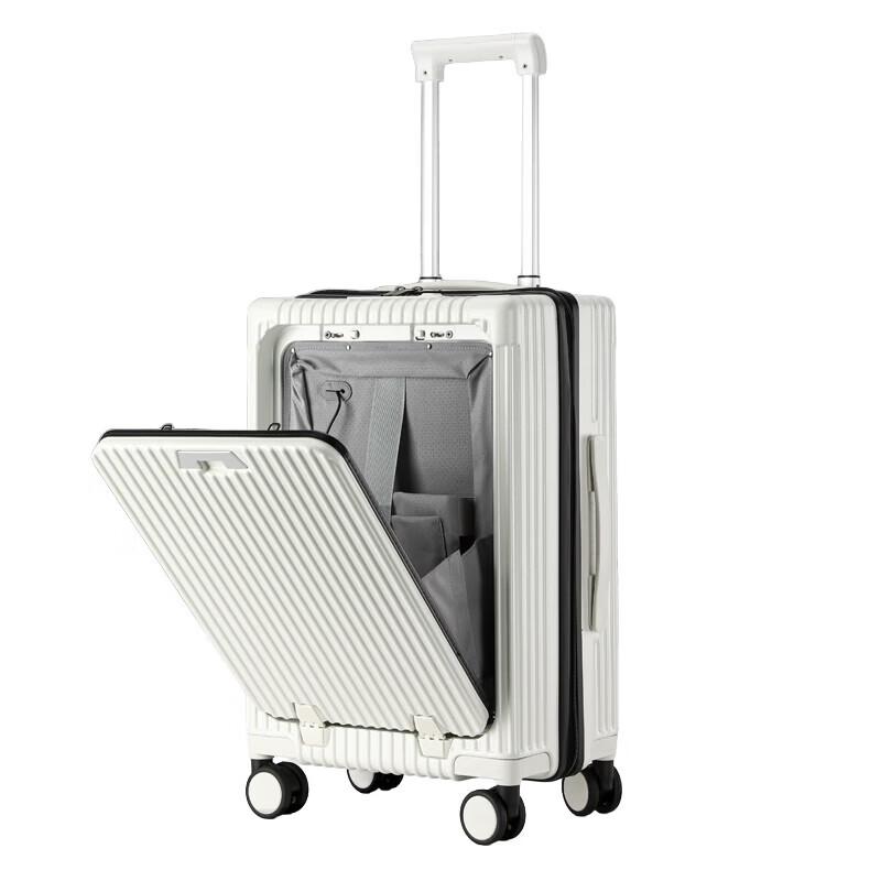 Hengyuanxiang Front-Opening Business Carry-On Luggage