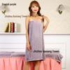 Wrap Chest Bath Towel for Women - Strapless Sauna Skirt with Buckle, Absorbent & Soft, Engraved Logo