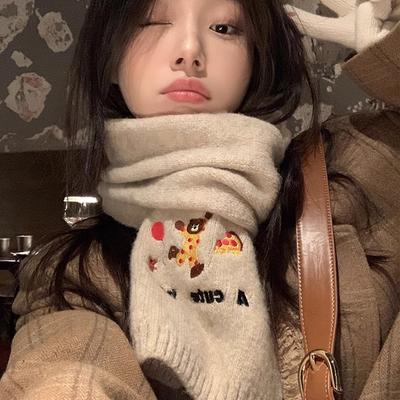 Cute Bear Embroidered Scarf Winter New Style Female Student Style Warm and Versatile Couple Style Windproof Scarf