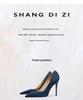 Women's Satin High Heels: Comfortable, Thin Heel, Pointed Toe, Blue, Spring-Autumn Style, Classy Work Shoes.