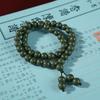 Chinese Herb Incense Bead Bracelet: Natural, Long-Lasting Fragrance