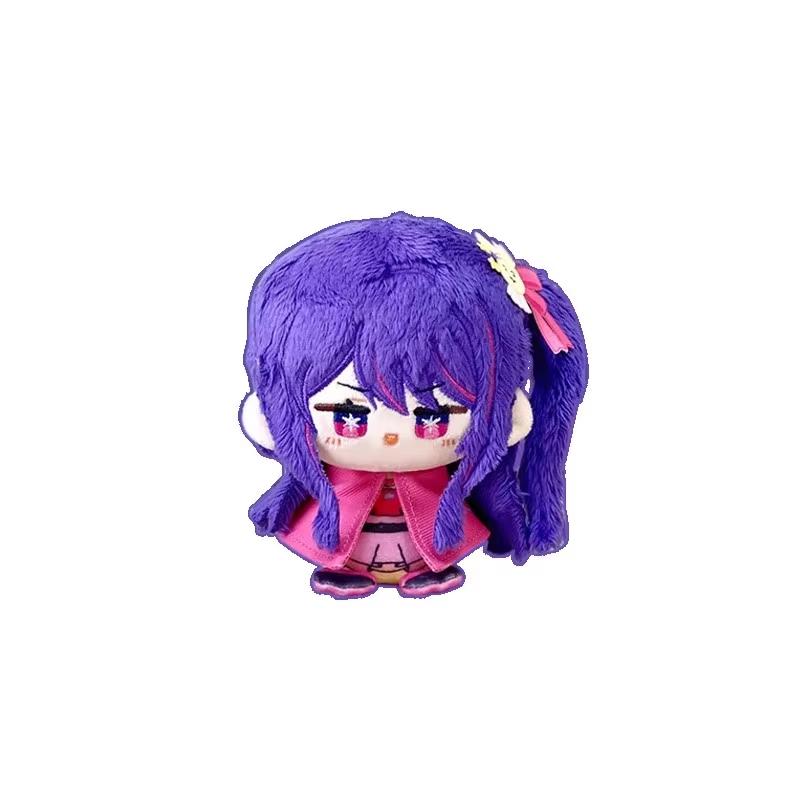 12cm Oshi No Ko Plüschtiere Anhänger Mini Weicher Schlüsselanhänger Tasche Anhänger Hoshino Rubii Kinderpuppe Feiertags Geburtstagsgeschenk