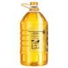 Dettol Antibacterial Hand Wash & Arowana Rice Bran Oil Household Bundle