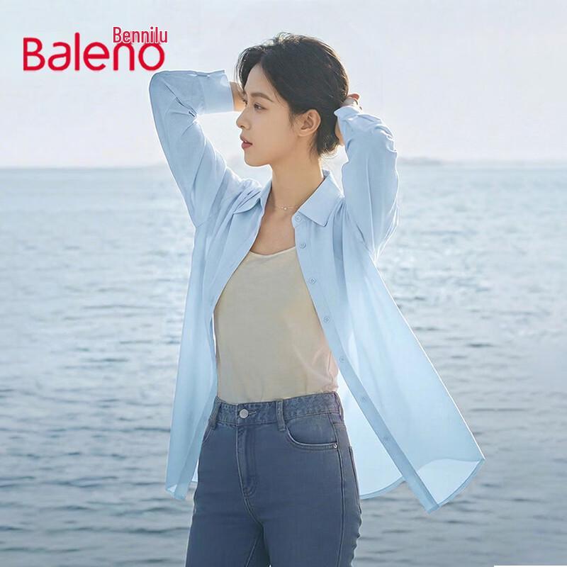 Baleno Women s Lightweight Ice Silk Cooling Shirt L