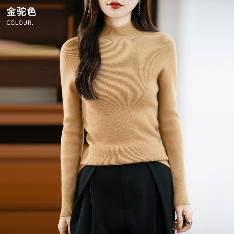 Women's half-high collar sweater Qinghe cashmere 30% cashmere 70% wool autumn and winter fashion warm versatile