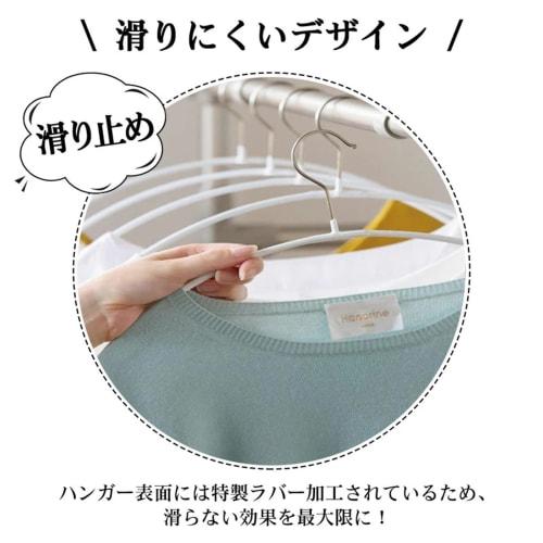 MIGABER Arched Hangers, Set of 30, Non-Slip, Prevents Clothes Drying, Non-Slip, and Keeps Clothes Dry. Stylish, Non-Slip, and Non-Slip Clothes Hangers