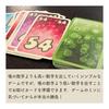 EFTVE?!Japanese version board game
