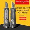 Heavy-Duty Stainless Steel Utility Knife - Large Industrial Grade Box Cutter