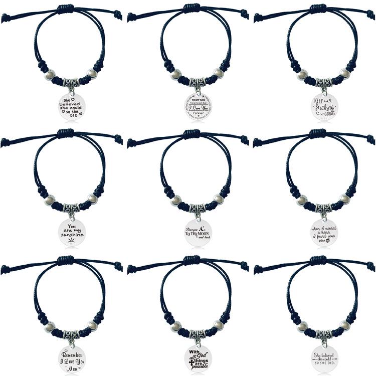 Stainless Steel Engraved Bracelet - Perfect Christmas Gift for Parents or Lovers