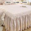 Sleep grid cotton printed bed skirt four piece set