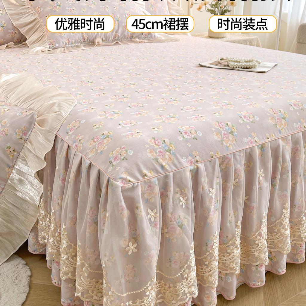 Sleep grid cotton printed bed skirt four piece set