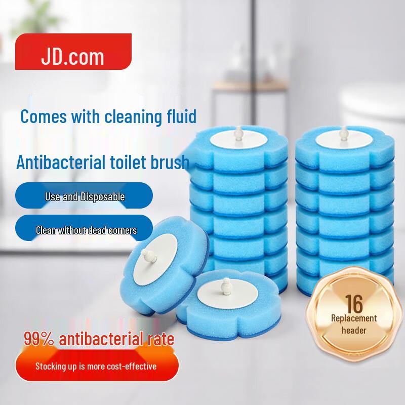 JD Disposable Toilet Brush