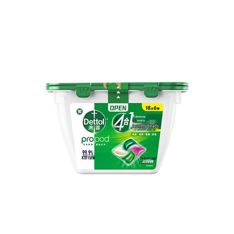 Dettol Антибактериальные капсулы для стирки 4-в-1