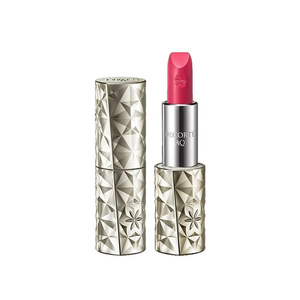 Cosme Decorte AQ Lipstick