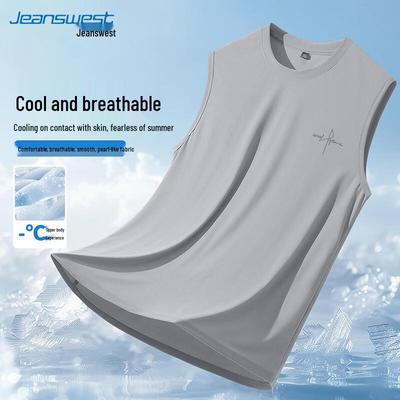Jeanswest Men's Ice Silk Quick-Dry Sleeveless T-Shirt