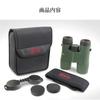 Kowa Binoculars Roof Prism Type 8x 42 Caliber Green SVII 42-8