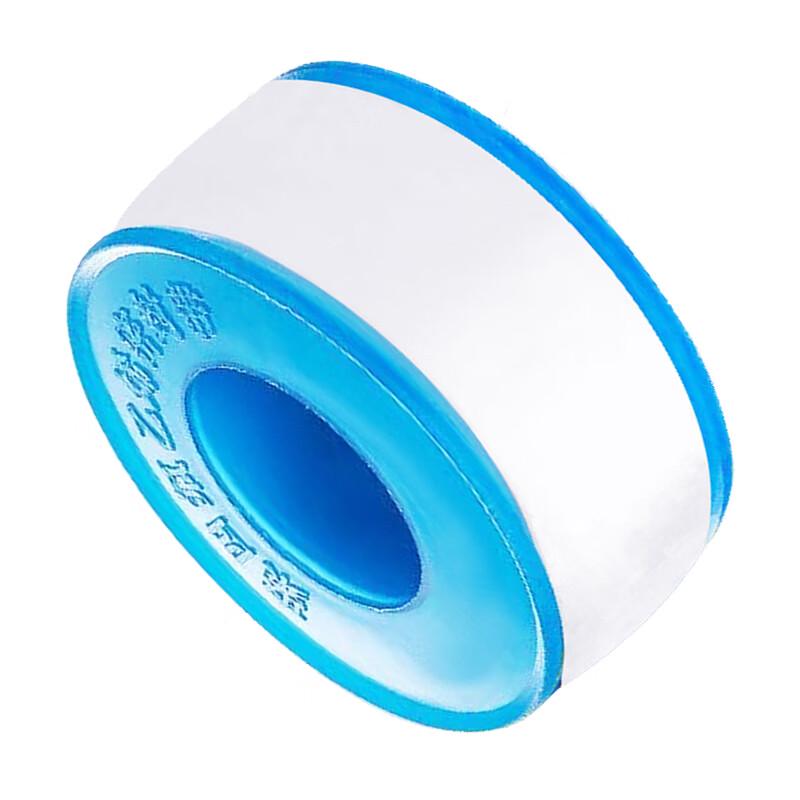 Hu An Jie Butyl Rubber Sealing Tape