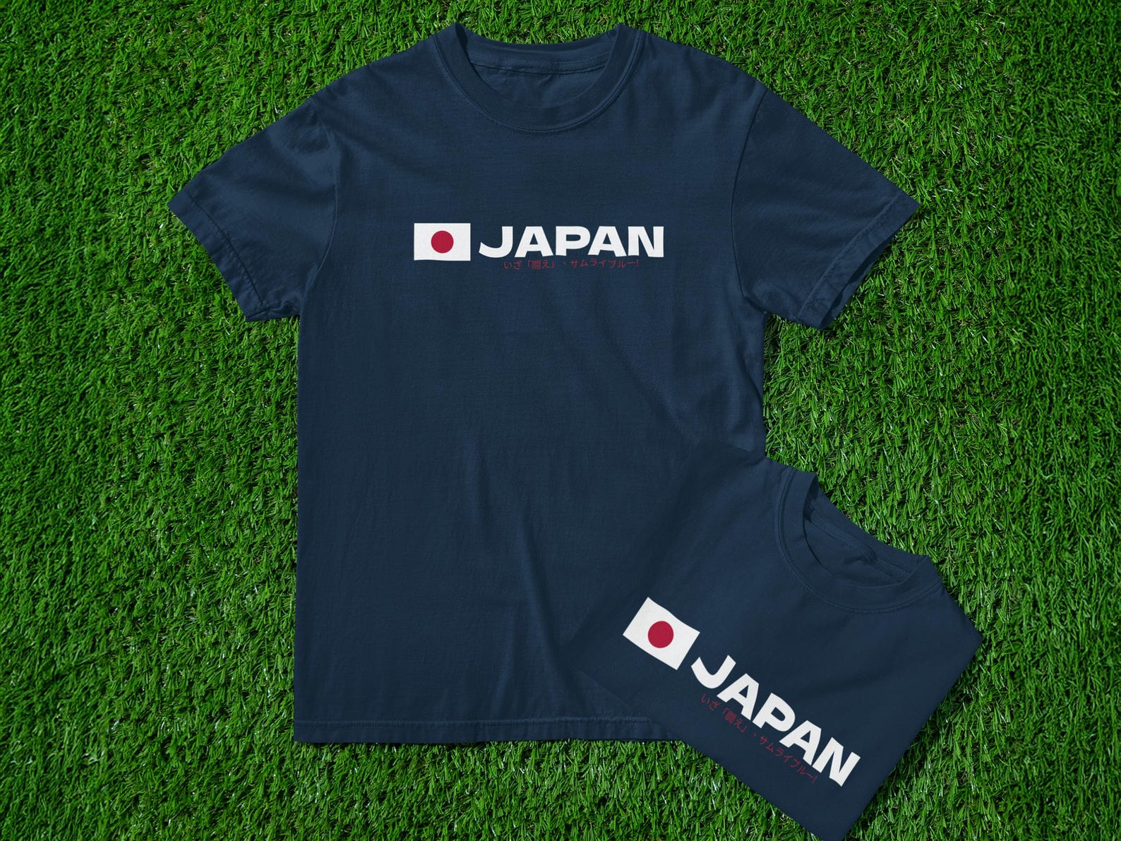 Team Japan T-Shirt: National Flag Fan Gear 4XL