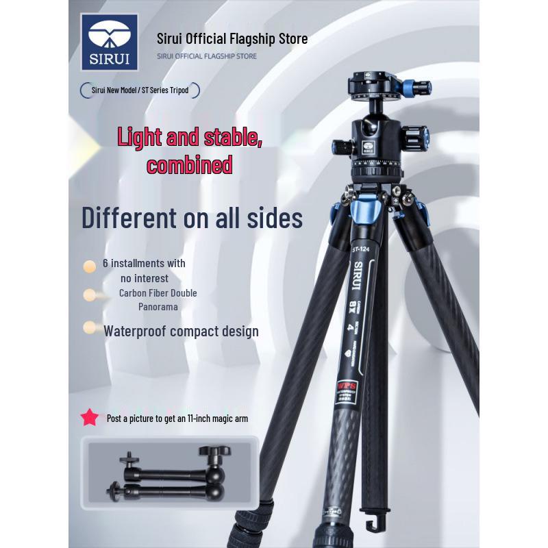 Sirui ST124 Carbon Fiber Tripod for DSLR & Mirrorless Cameras - Portable Travel Photography Support