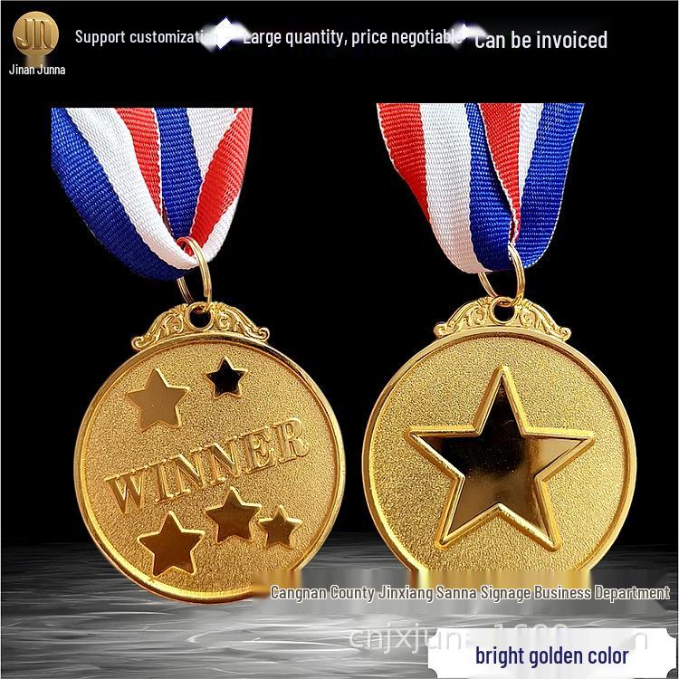 Creative Star Medal for Students - Honor & Achievement Award 5cm золотой